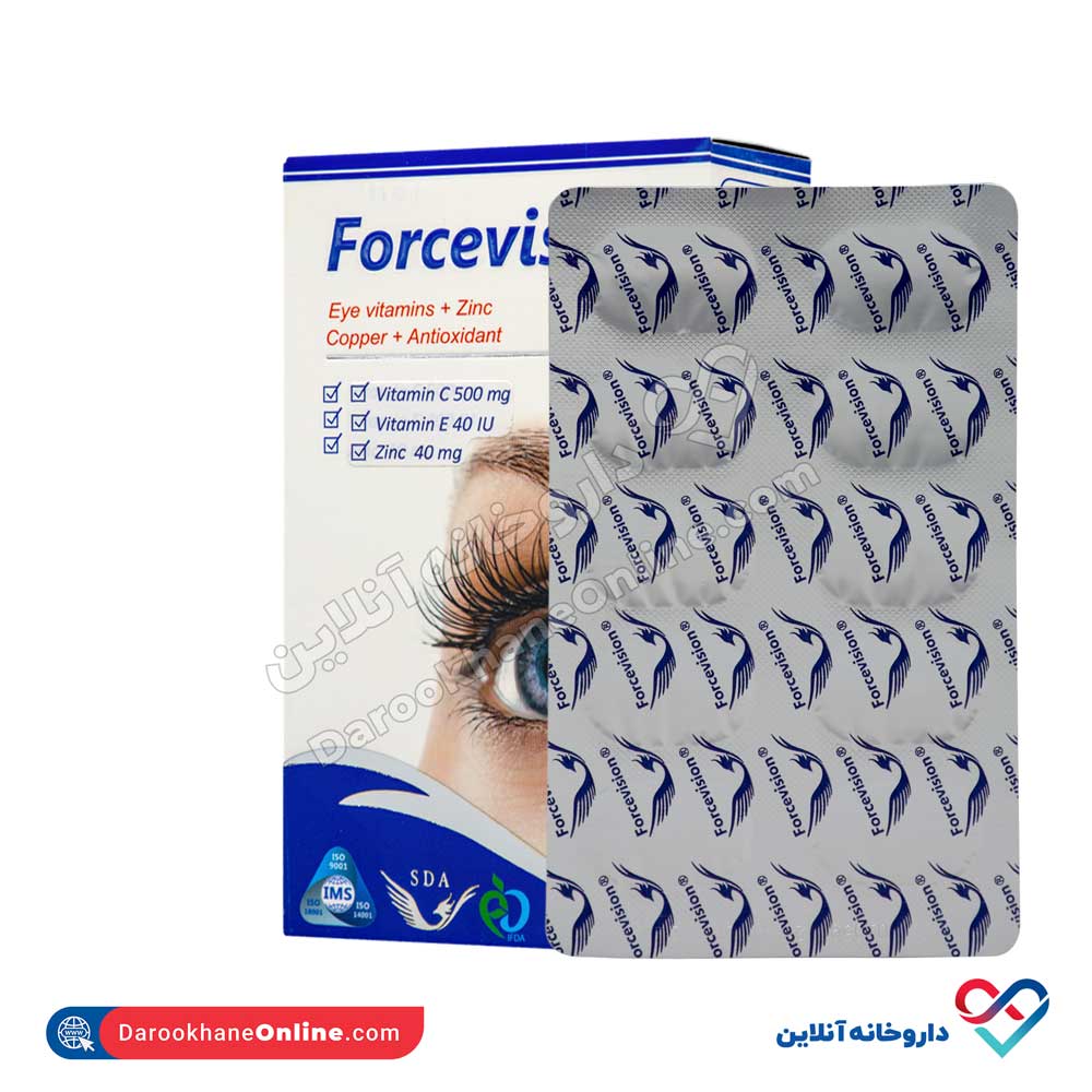 قرص فورس ویژن سیمرغ دارو 30 عددی - Image 2
